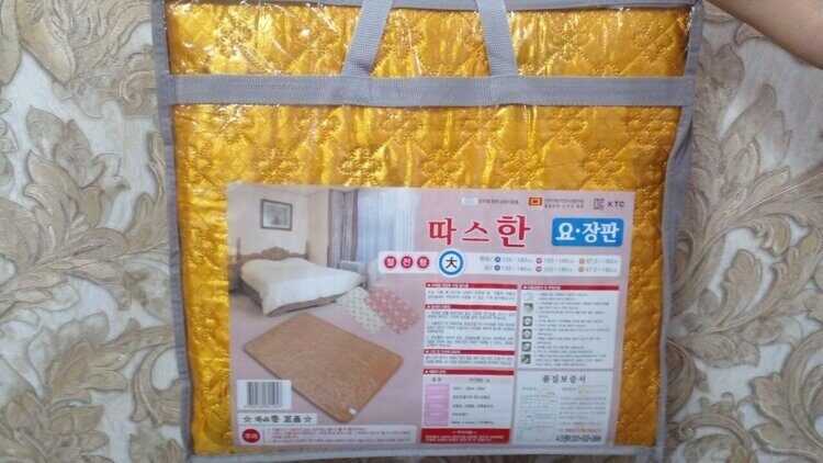 137-4. Электро-грелка, теплое одеяло в Ташкенте. 2х спалка